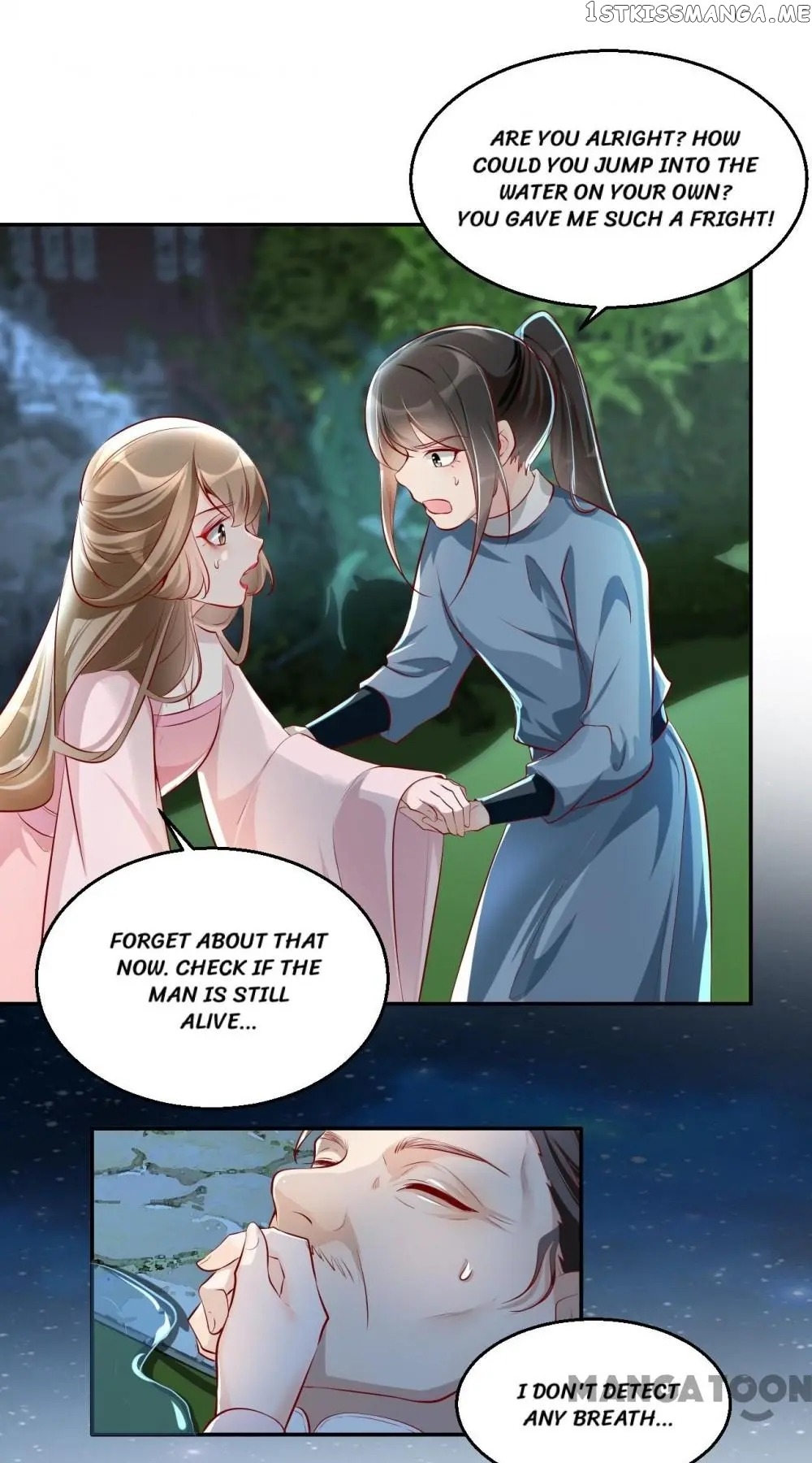 To Conquer The World With You chapter 34 - page 25