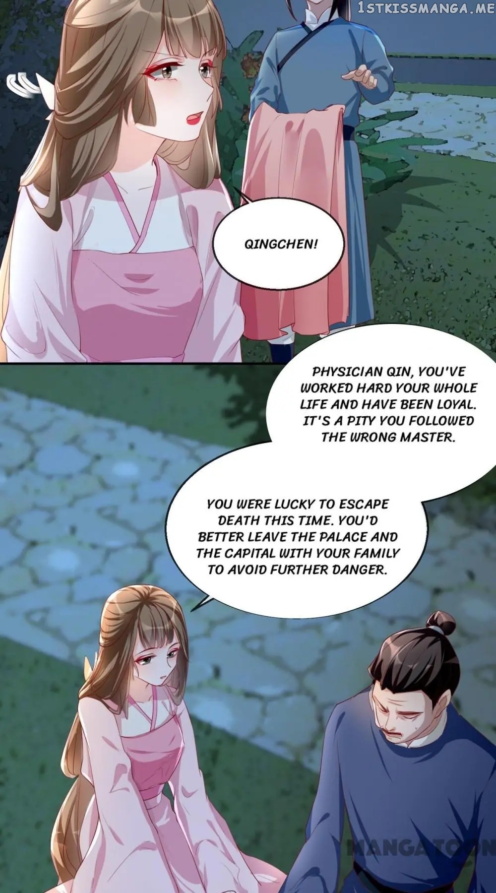 To Conquer The World With You chapter 34 - page 34