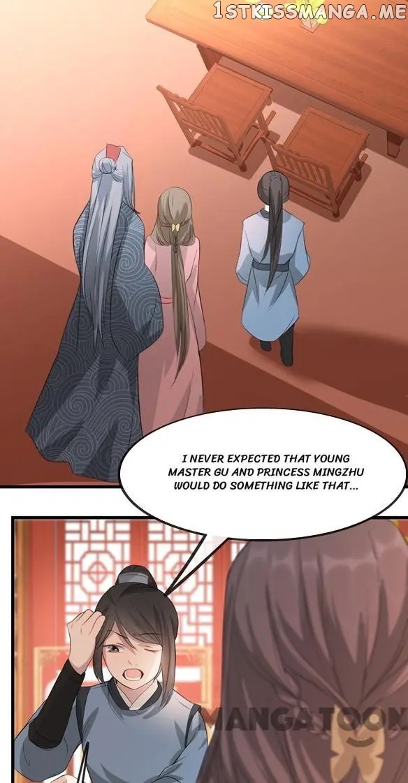 To Conquer The World With You chapter 33 - page 2