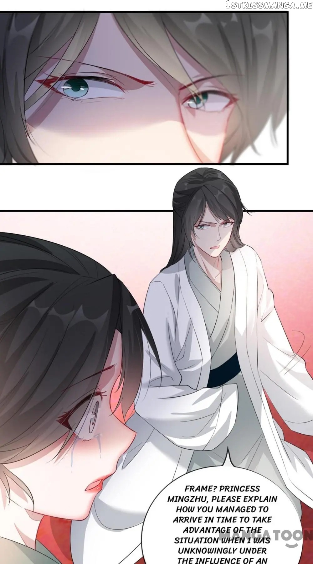 To Conquer The World With You chapter 33 - page 20