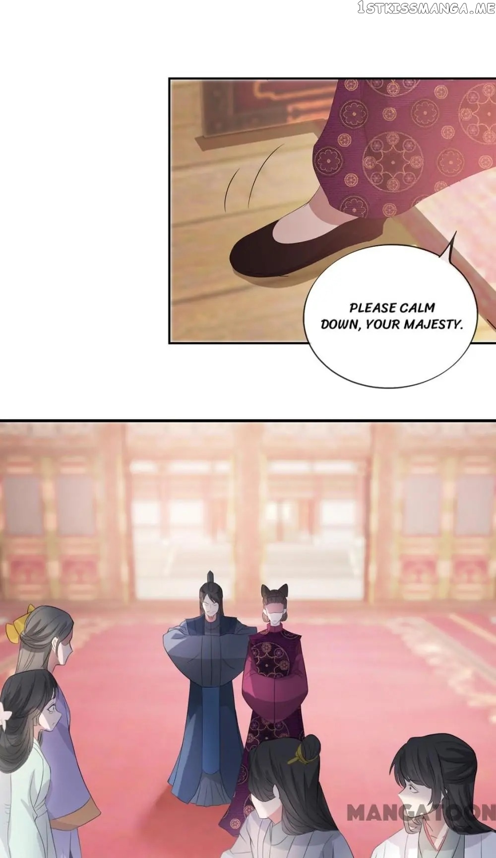 To Conquer The World With You chapter 33 - page 28