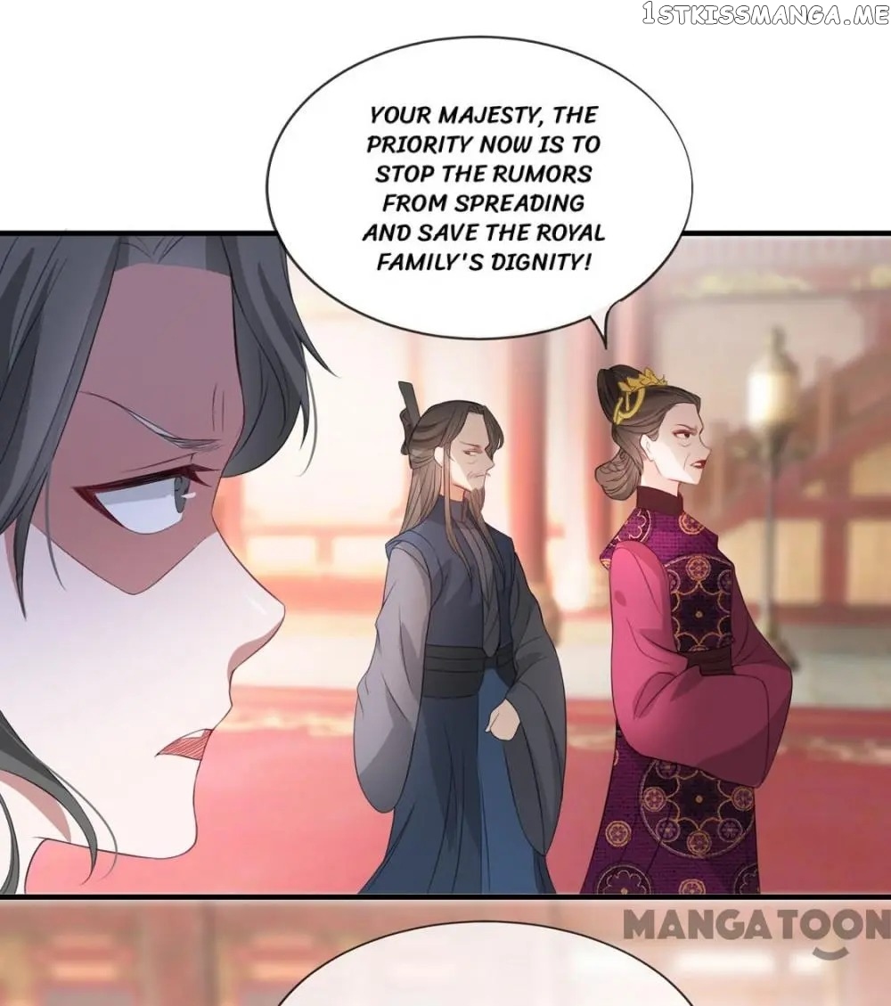 To Conquer The World With You chapter 33 - page 33