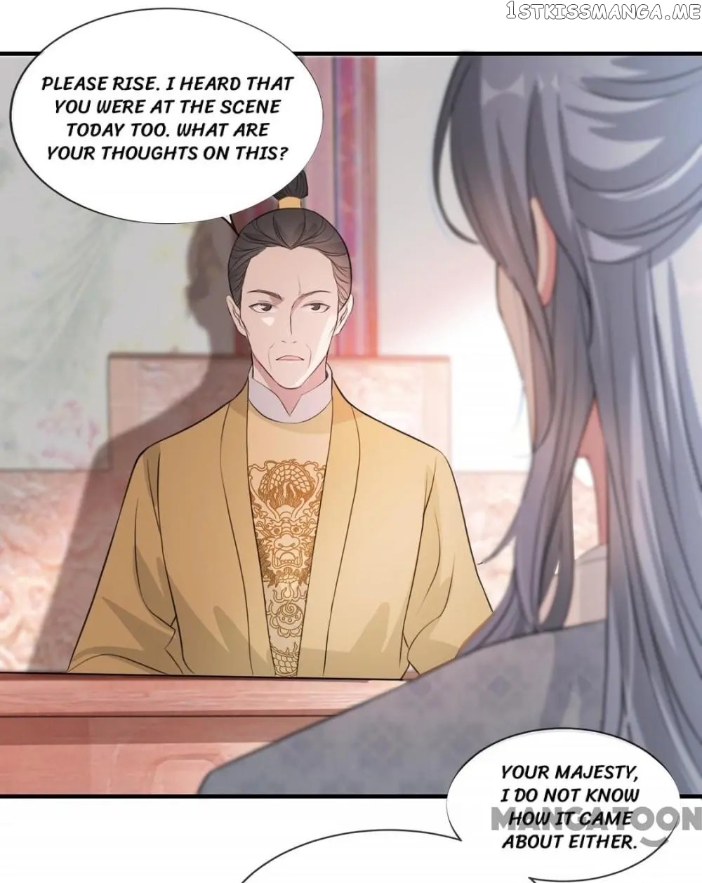 To Conquer The World With You chapter 33 - page 47