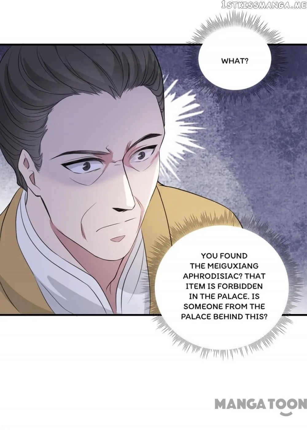 To Conquer The World With You chapter 33 - page 49
