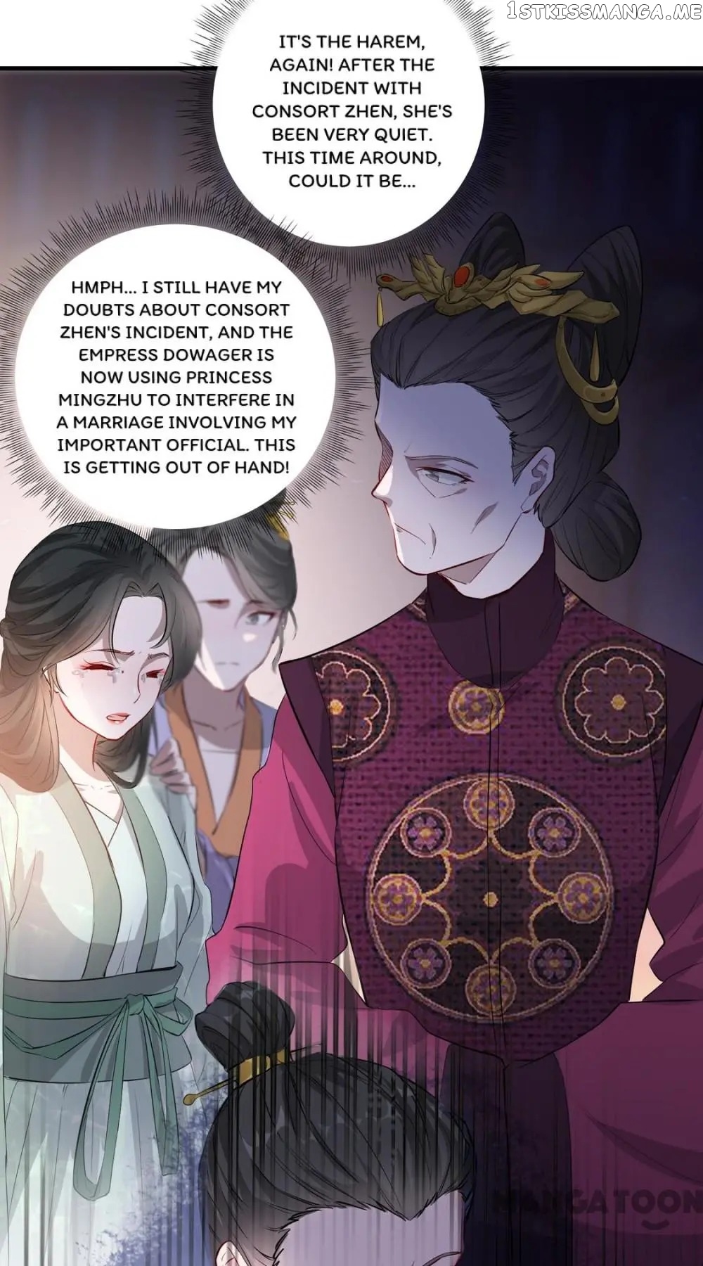 To Conquer The World With You chapter 33 - page 51