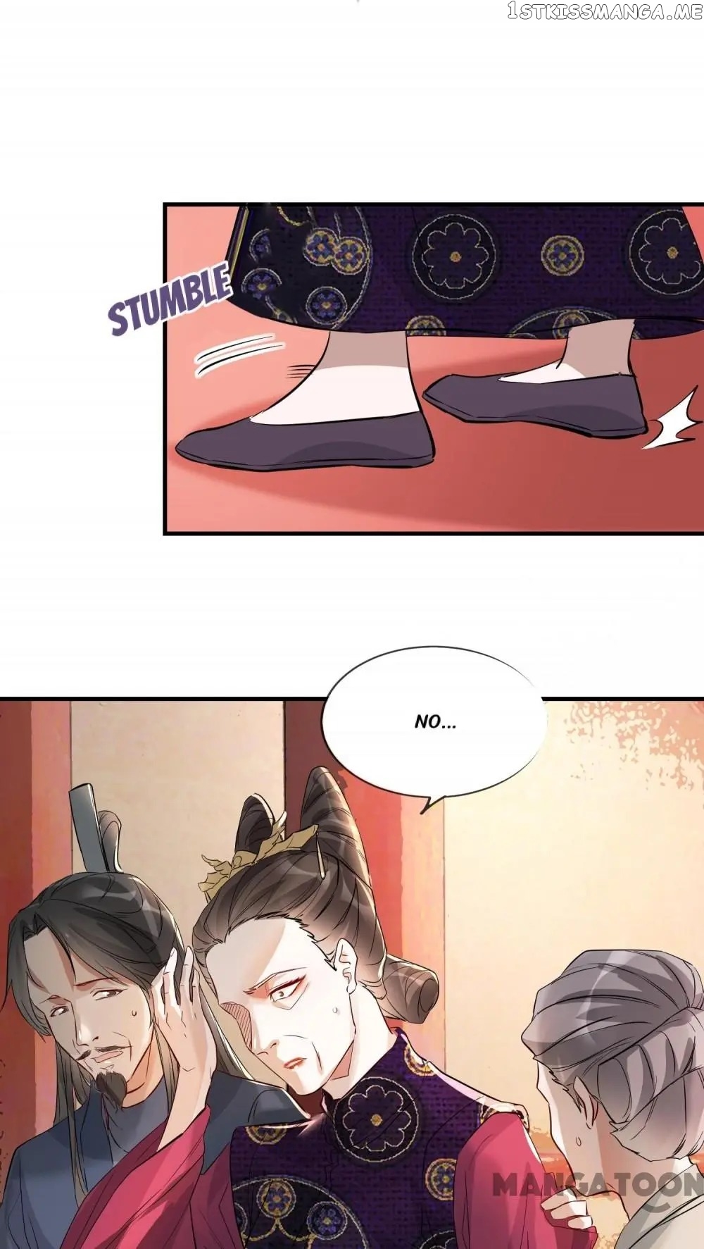 To Conquer The World With You chapter 33 - page 64