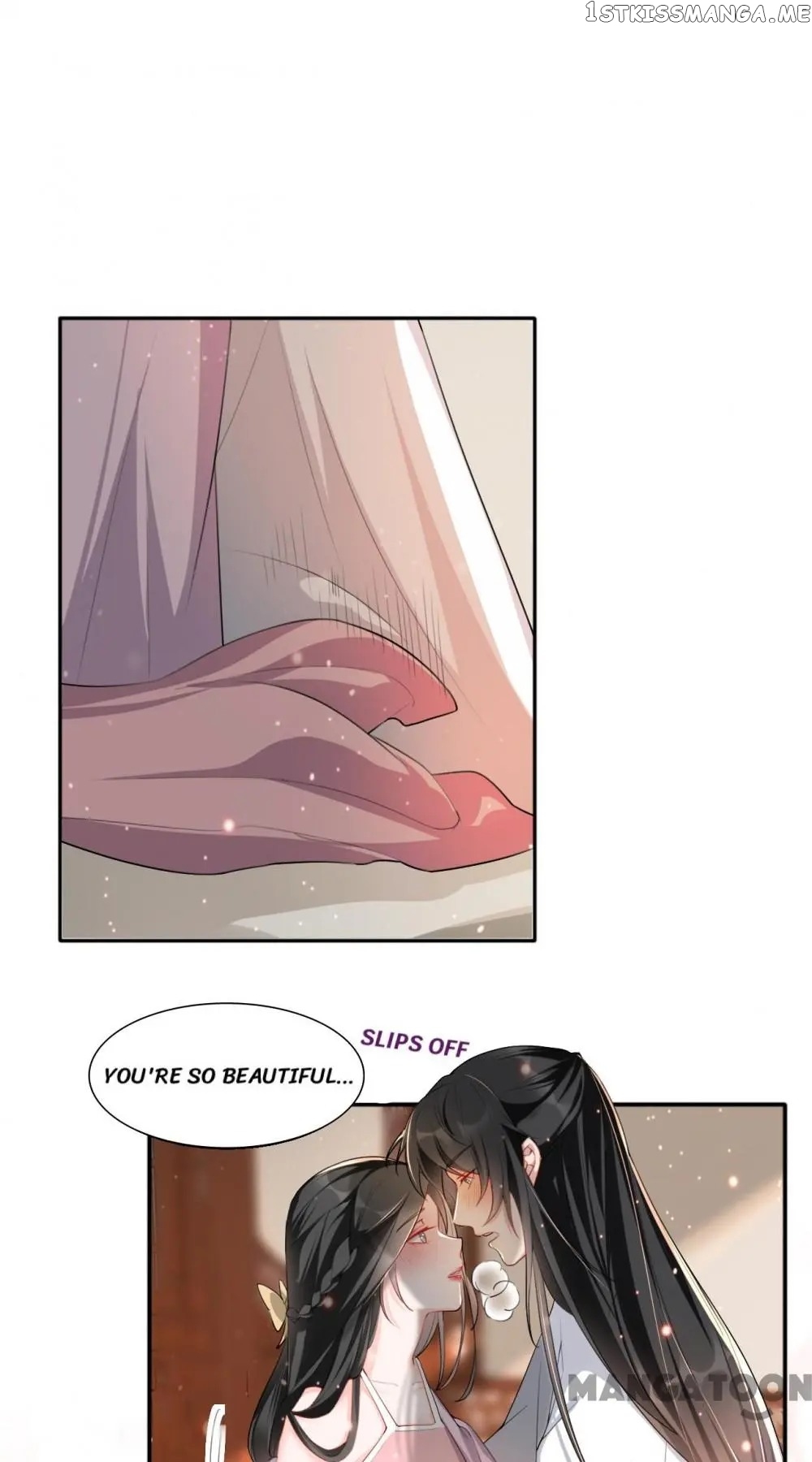 To Conquer The World With You chapter 32 - page 1