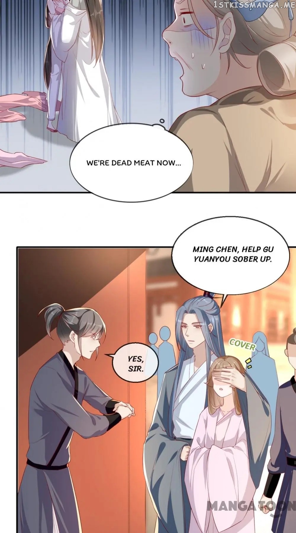 To Conquer The World With You chapter 32 - page 11