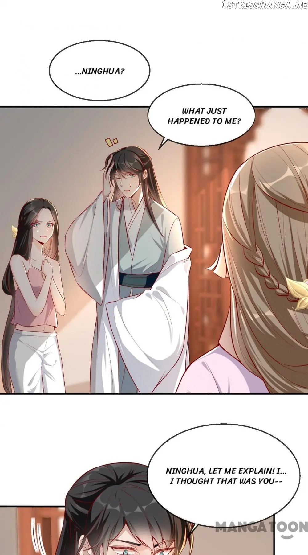 To Conquer The World With You chapter 32 - page 18