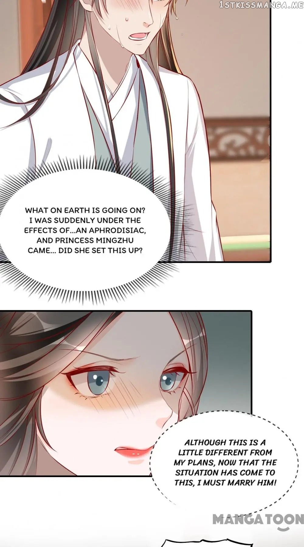 To Conquer The World With You chapter 32 - page 19