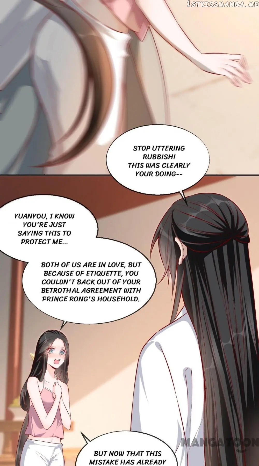 To Conquer The World With You chapter 32 - page 22