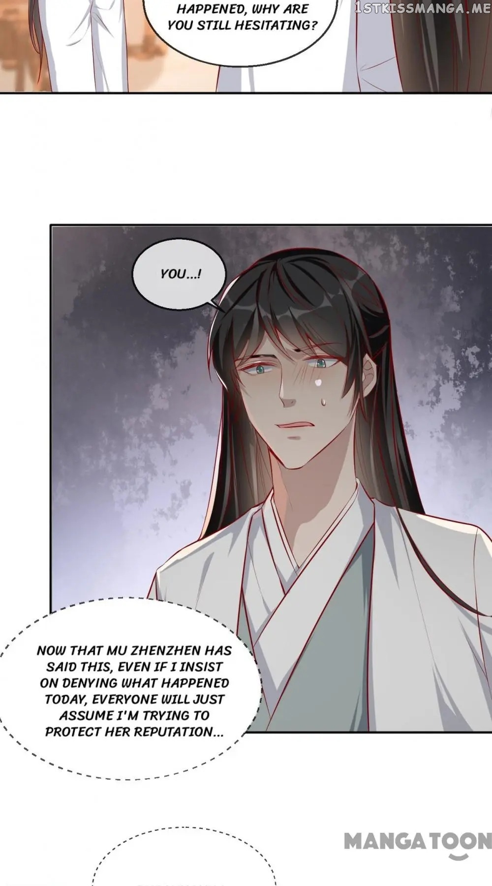 To Conquer The World With You chapter 32 - page 23