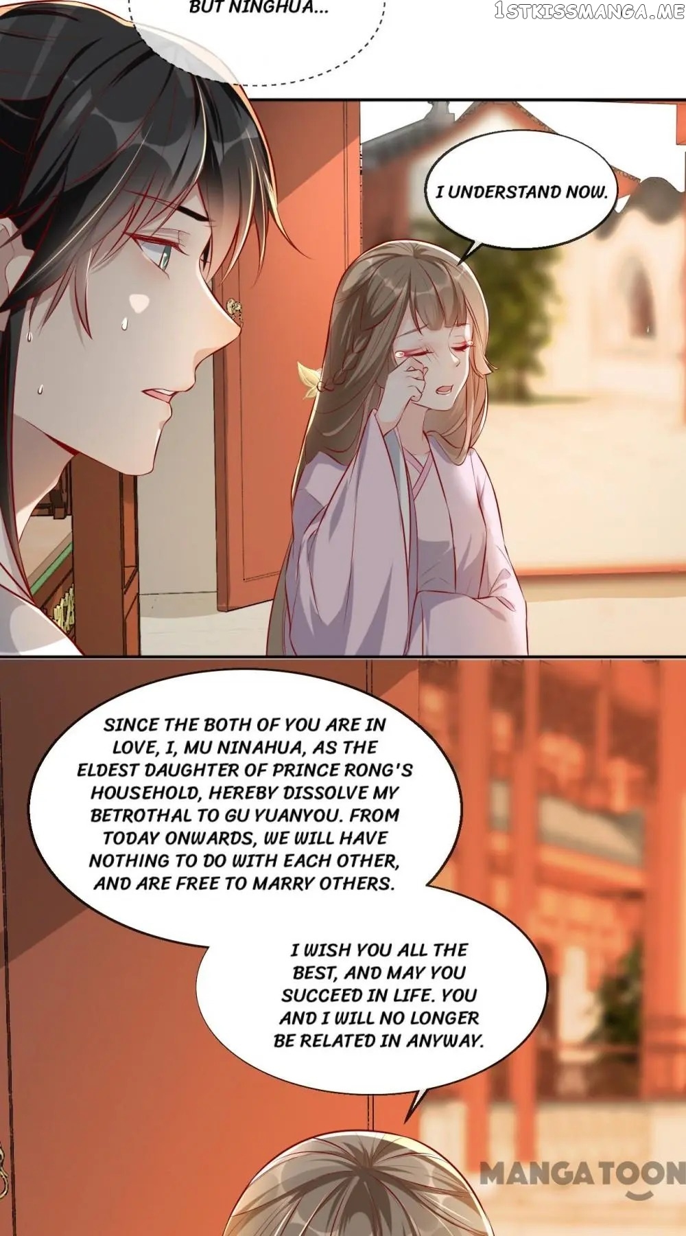 To Conquer The World With You chapter 32 - page 24