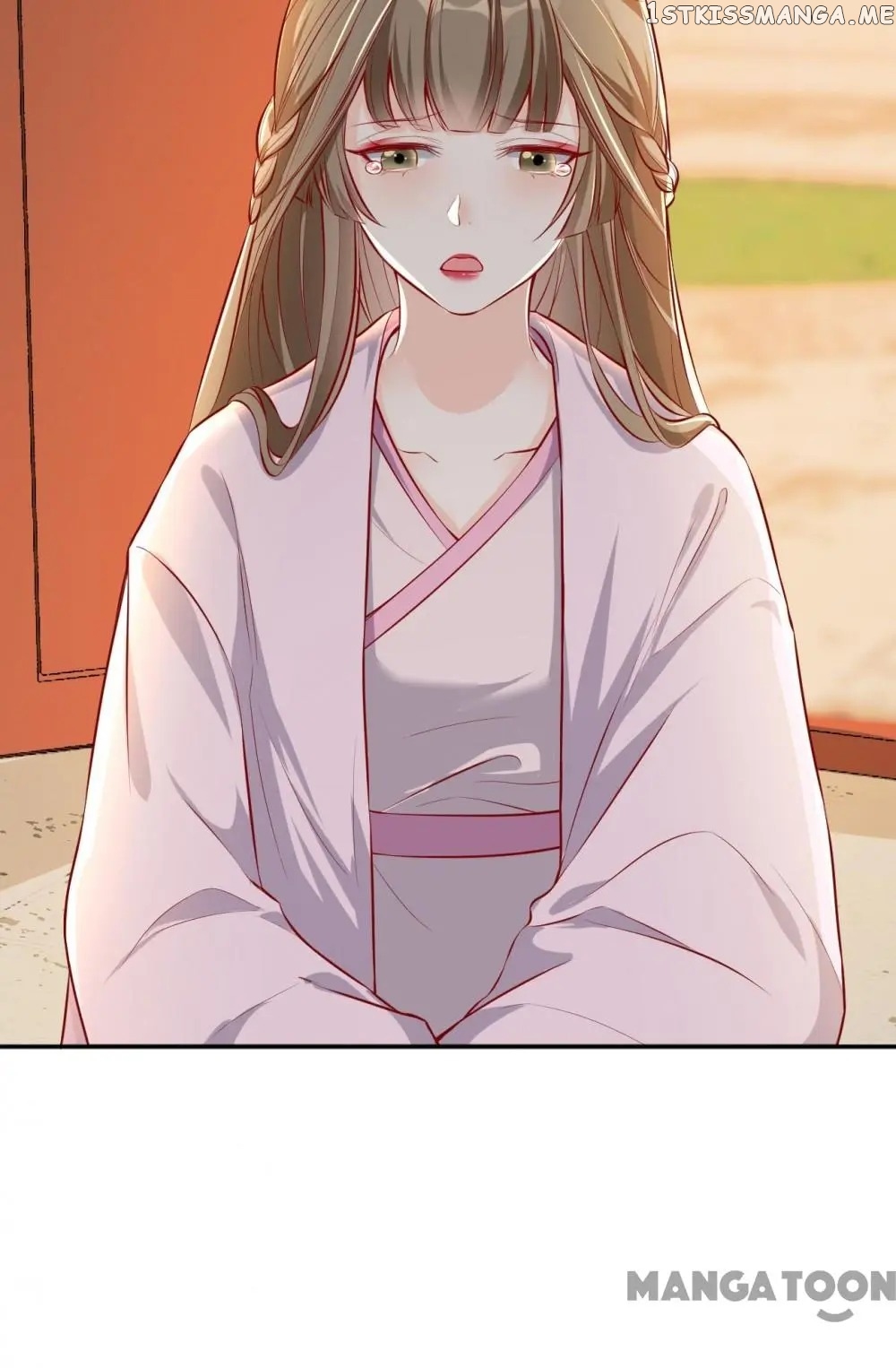 To Conquer The World With You chapter 32 - page 25