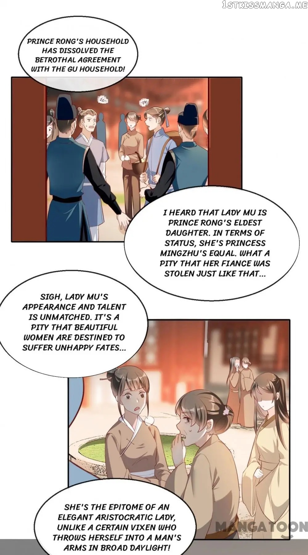 To Conquer The World With You chapter 32 - page 26