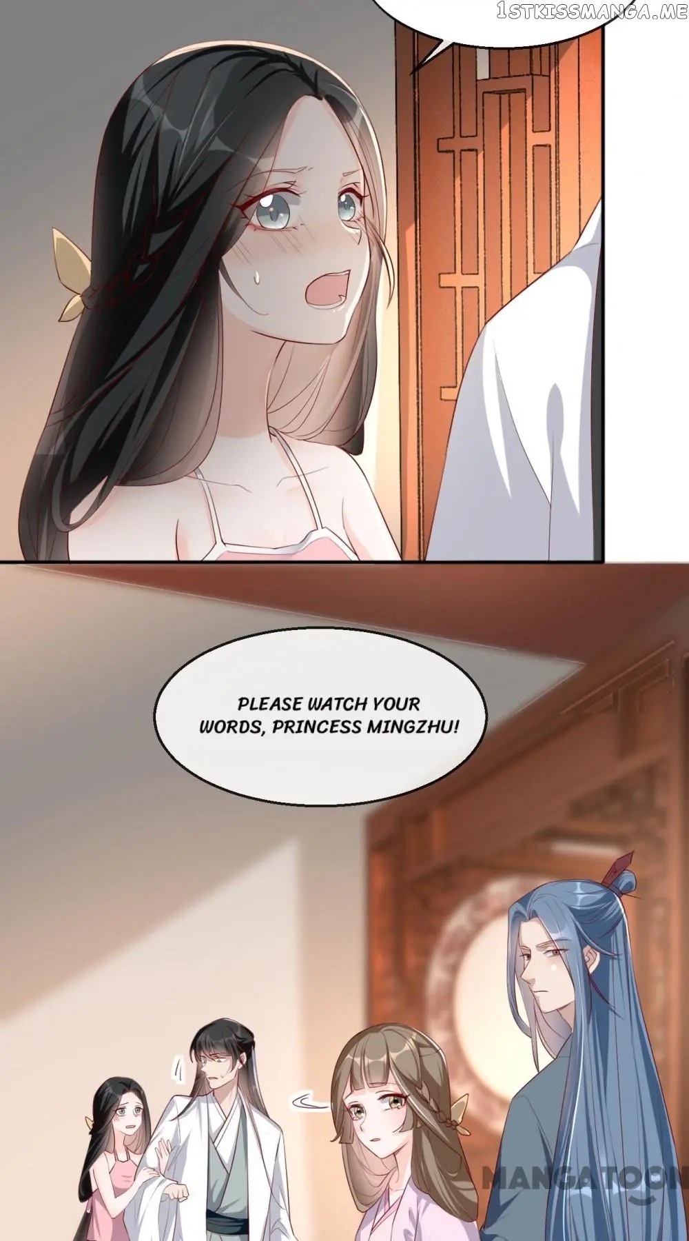 To Conquer The World With You chapter 32 - page 28