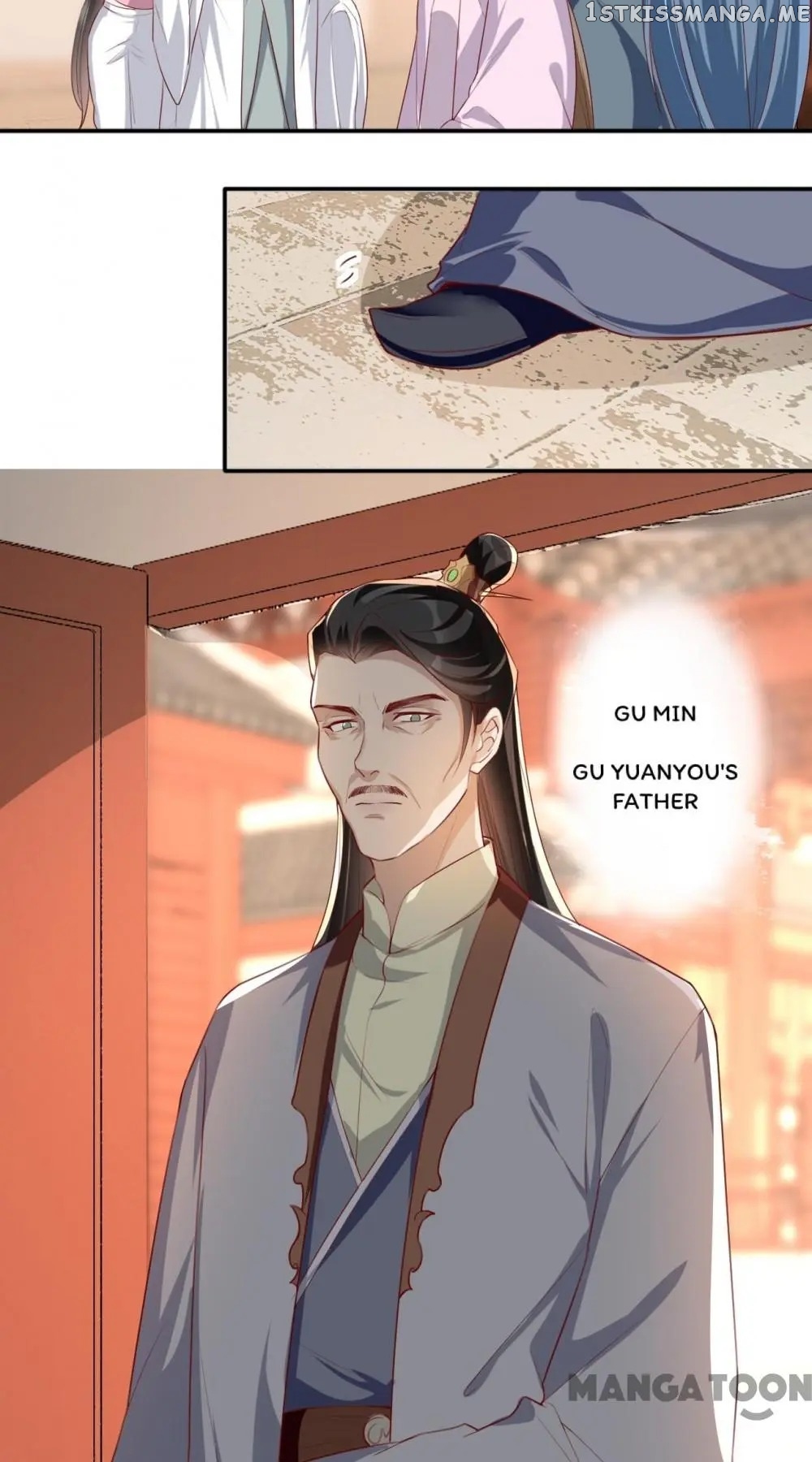 To Conquer The World With You chapter 32 - page 29