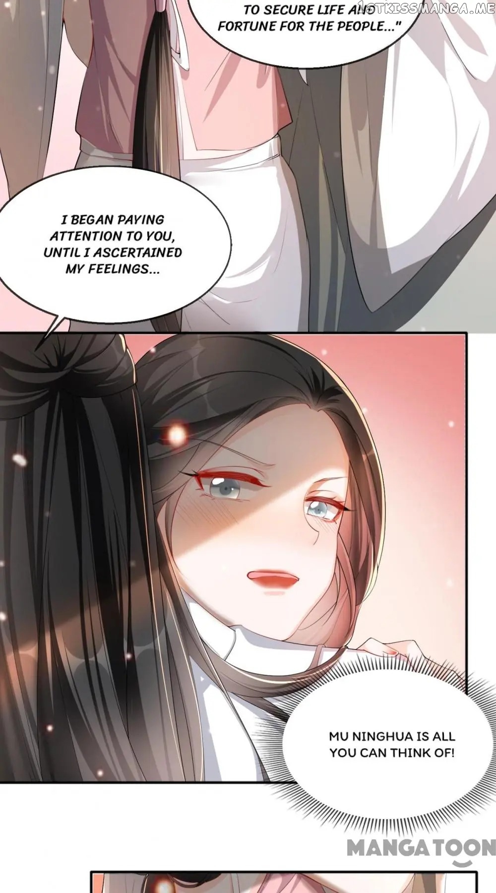 To Conquer The World With You chapter 32 - page 3