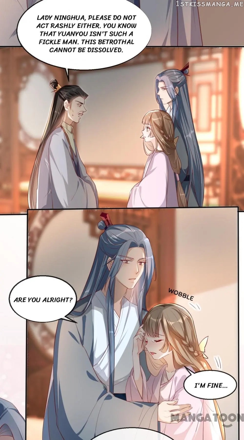 To Conquer The World With You chapter 32 - page 32