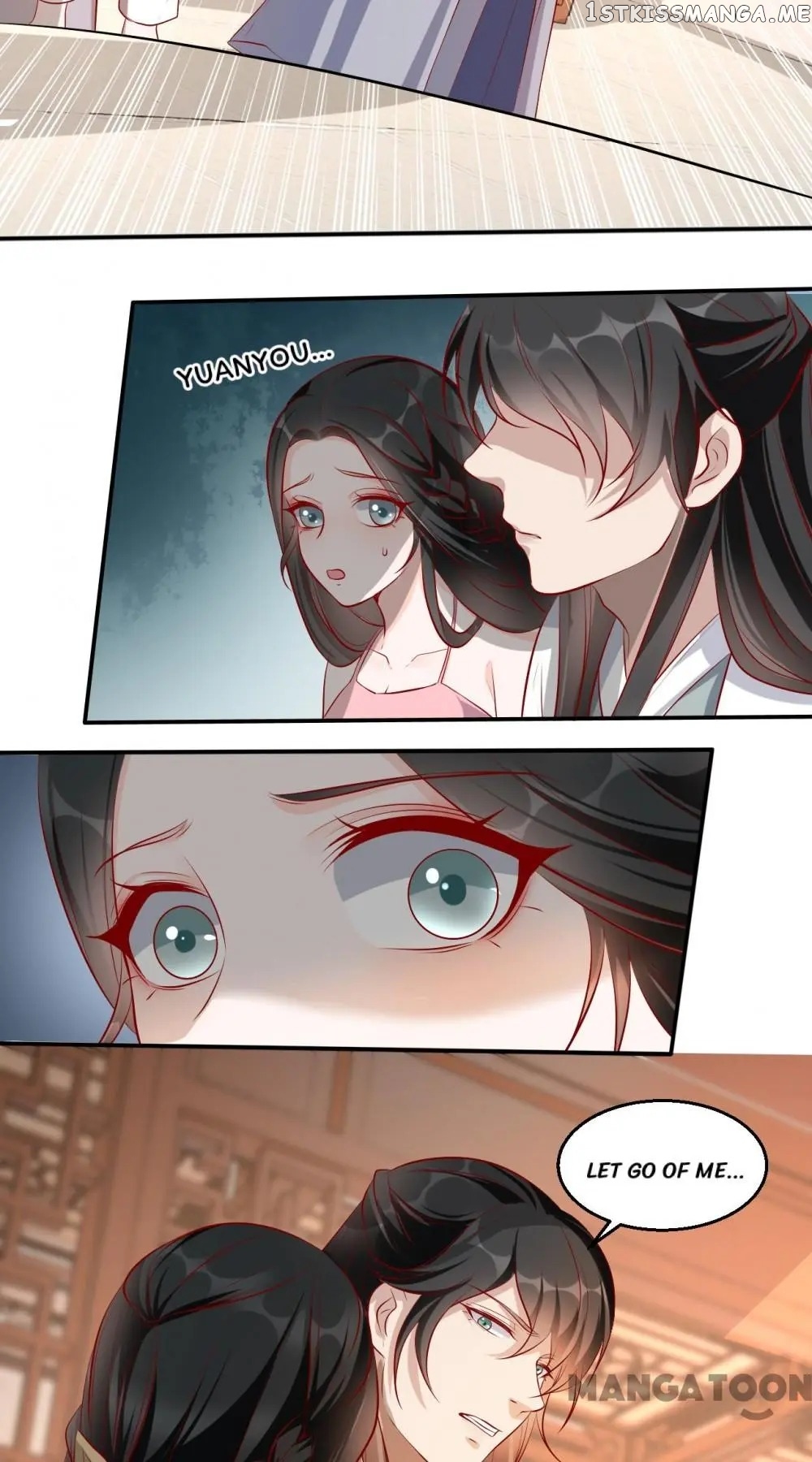 To Conquer The World With You chapter 32 - page 38