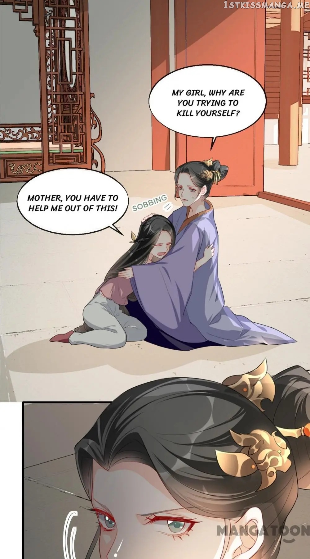 To Conquer The World With You chapter 32 - page 46