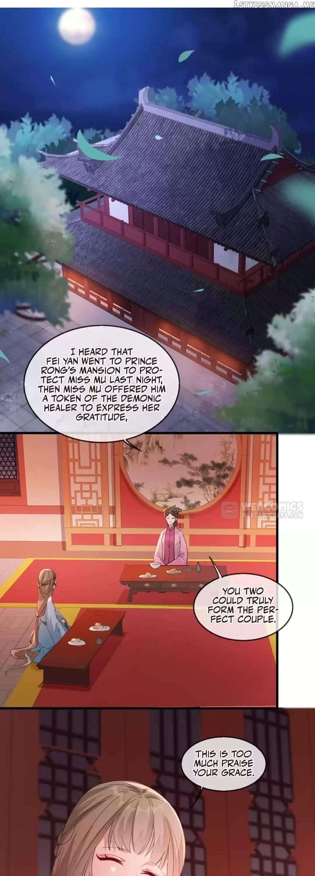 To Conquer The World With You chapter 58 - page 1