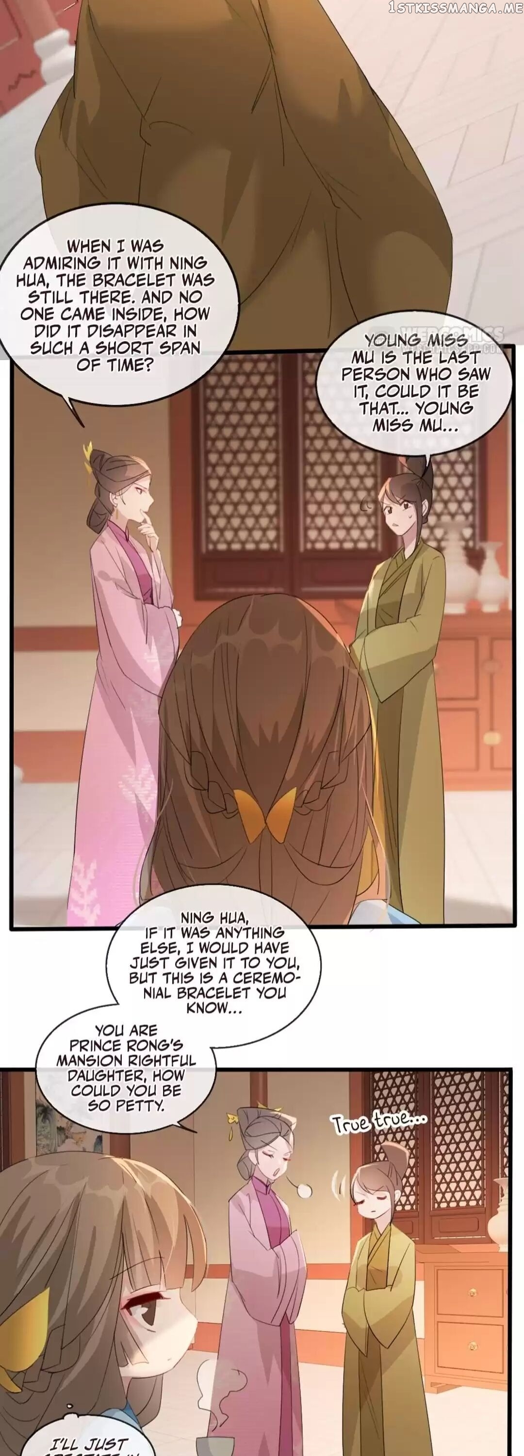 To Conquer The World With You chapter 58 - page 18
