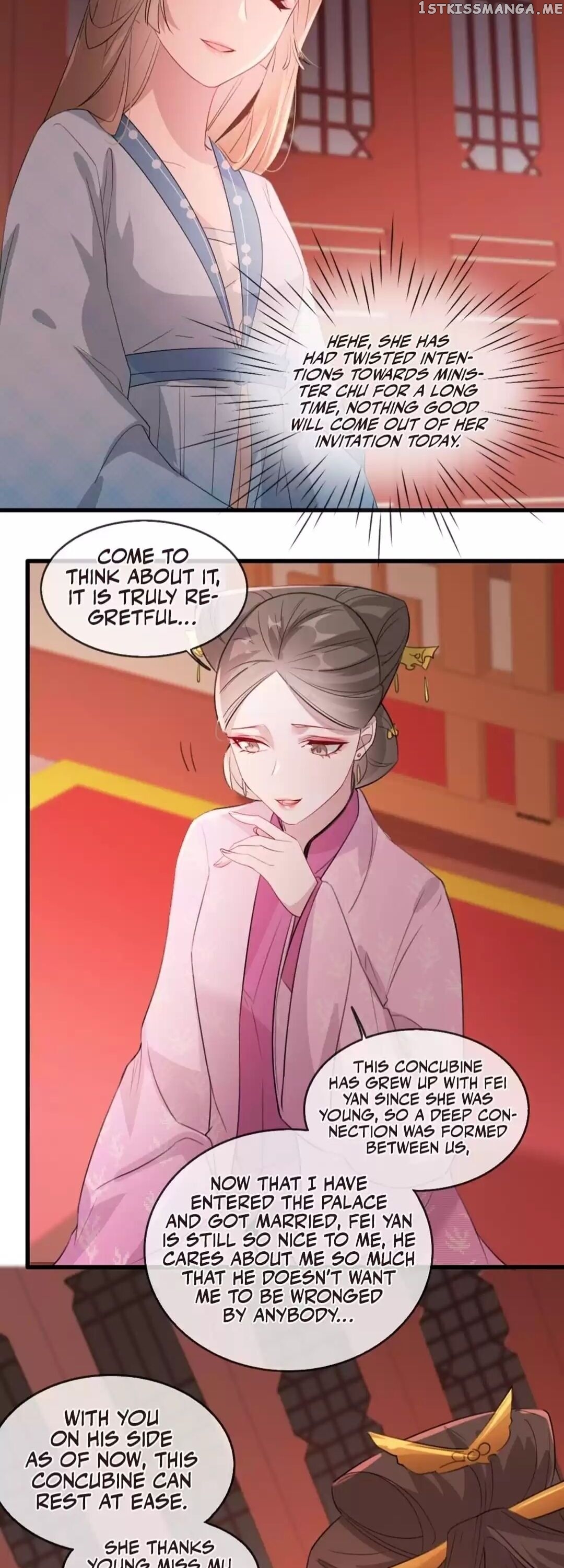 To Conquer The World With You chapter 58 - page 2