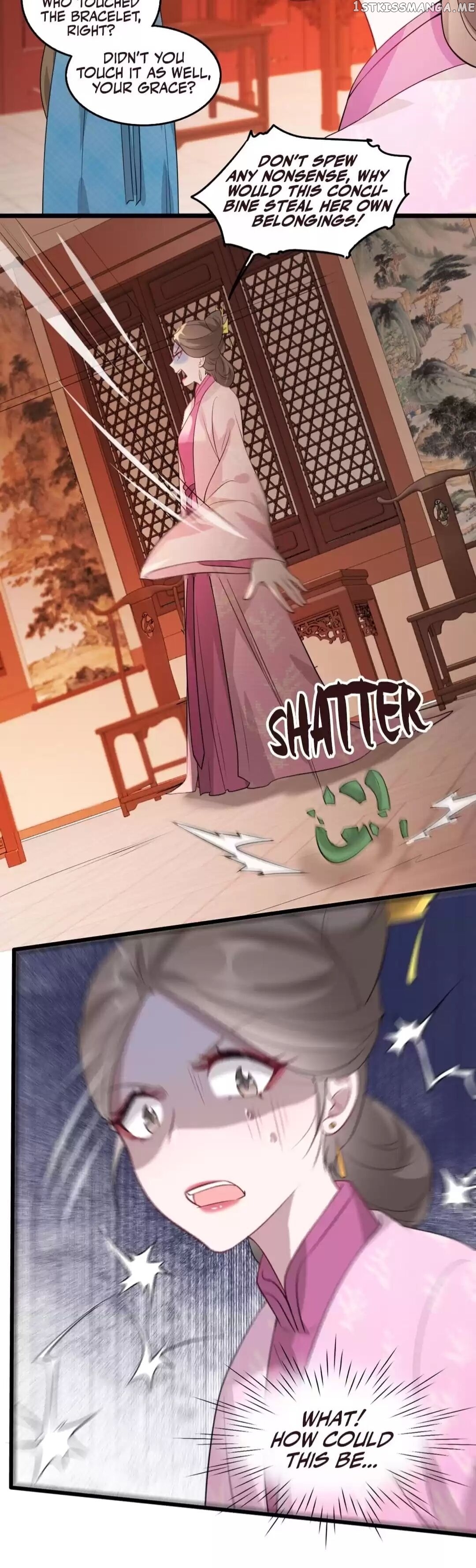 To Conquer The World With You chapter 58 - page 23