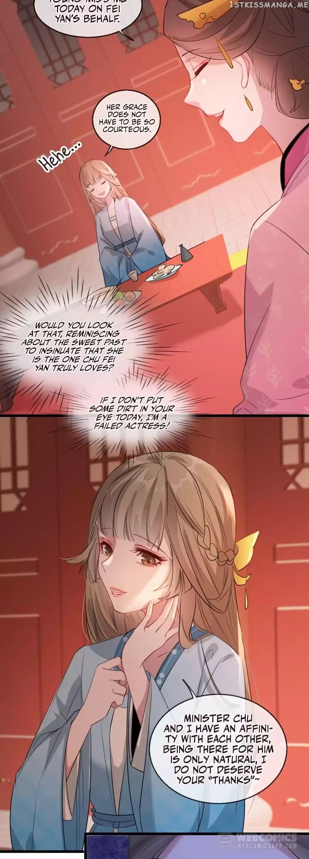 To Conquer The World With You chapter 58 - page 3