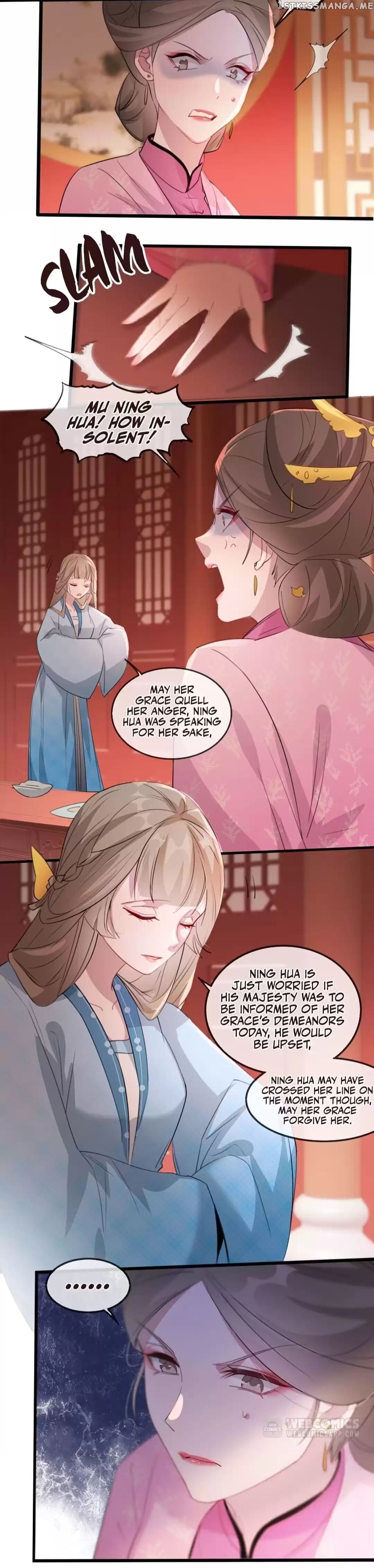 To Conquer The World With You chapter 58 - page 5