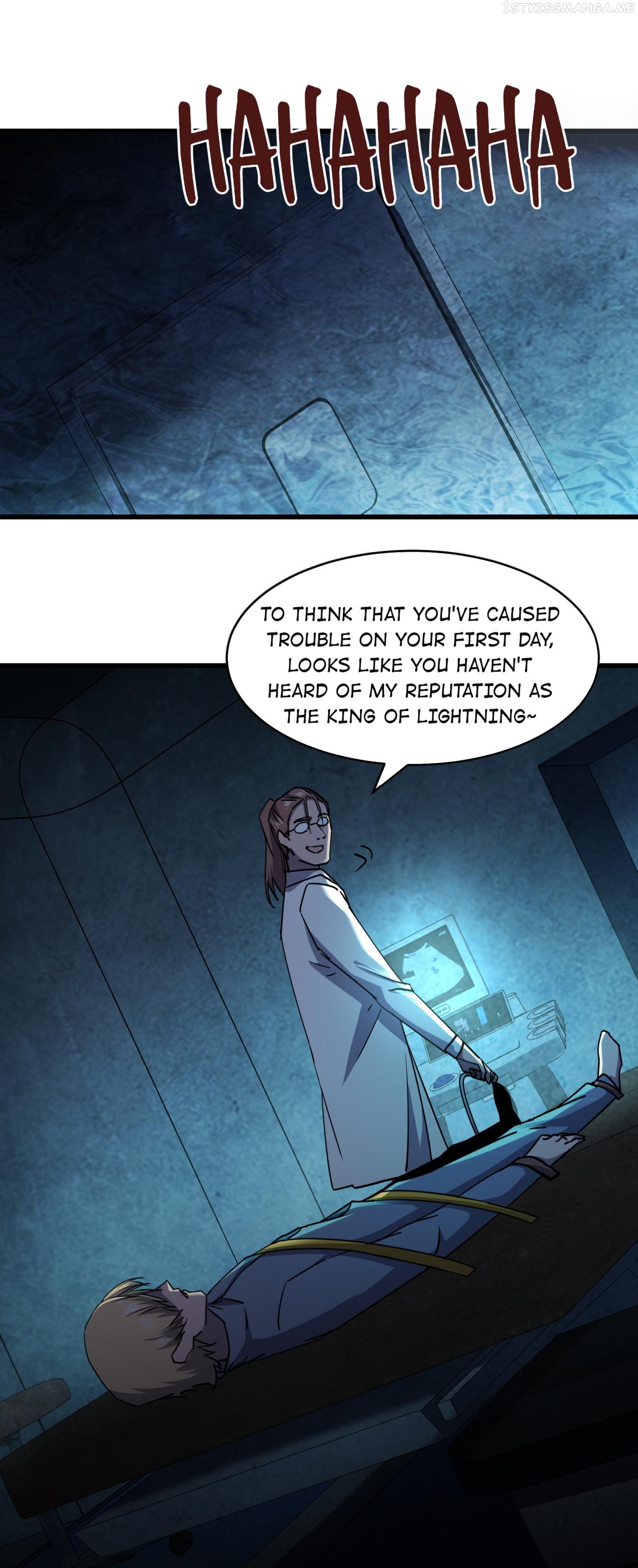 Don’t Get Me Wrong, I’m The Real Victim! Chapter 18.2 - page 15