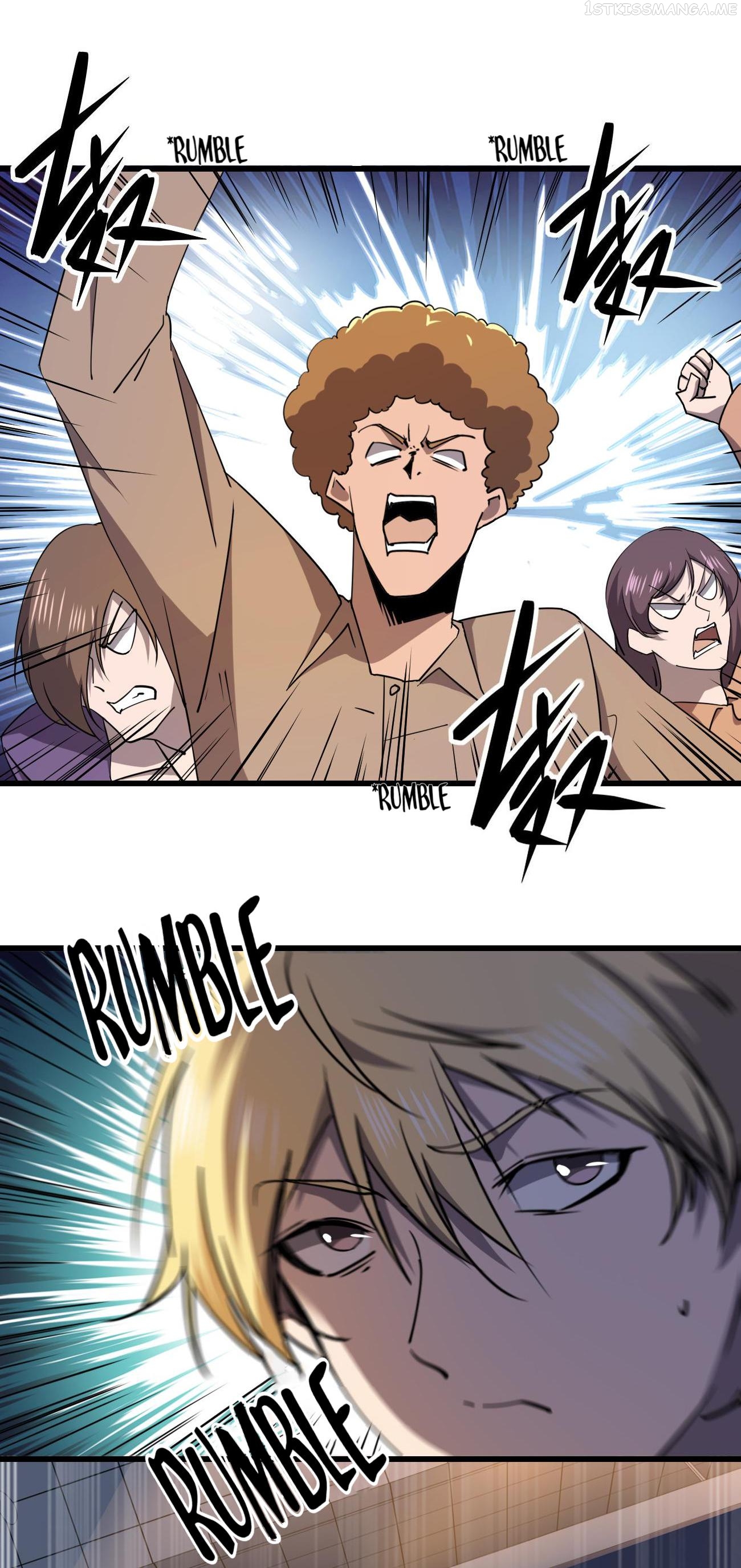 Don’t Get Me Wrong, I’m The Real Victim! Chapter 23.1 - page 13