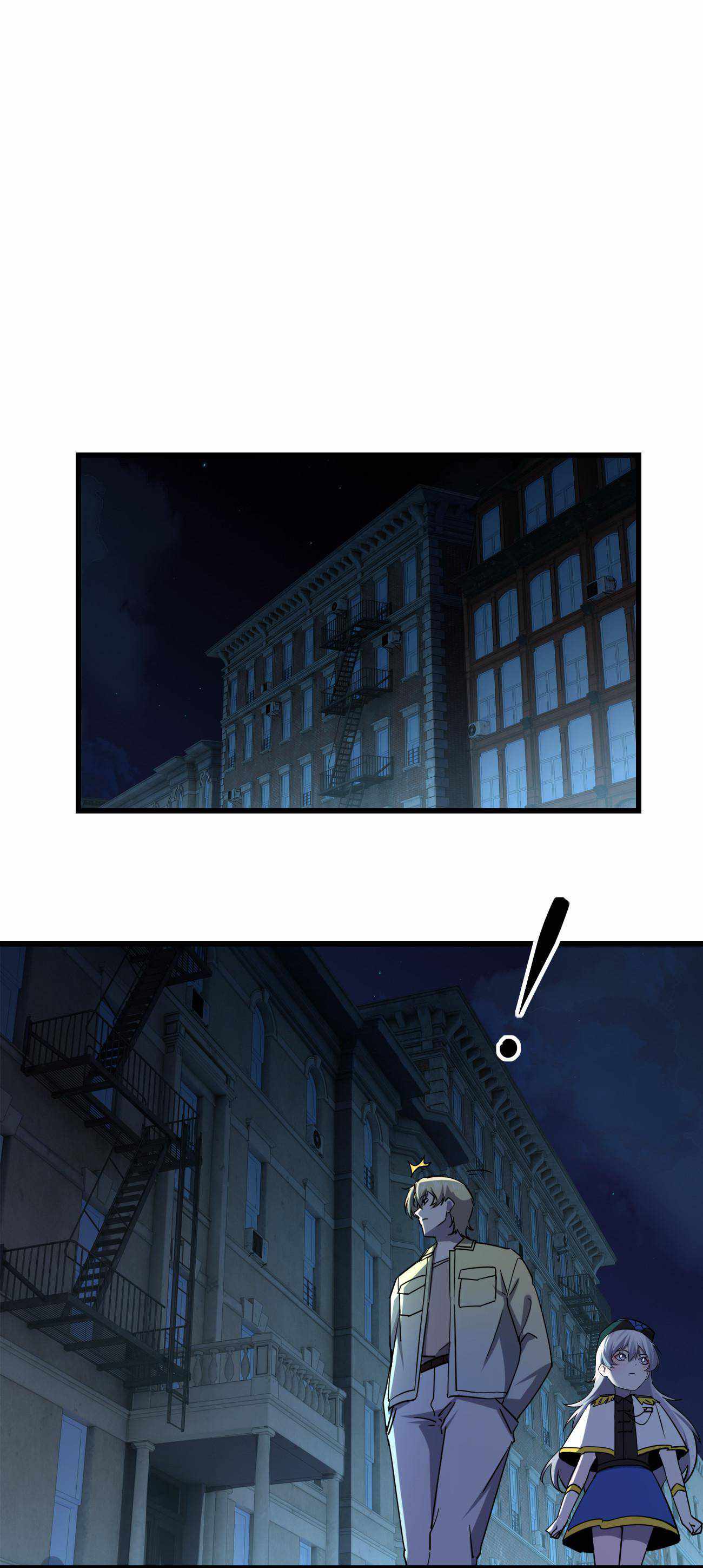 Don’t Get Me Wrong, I’m The Real Victim! Chapter 23 - page 45
