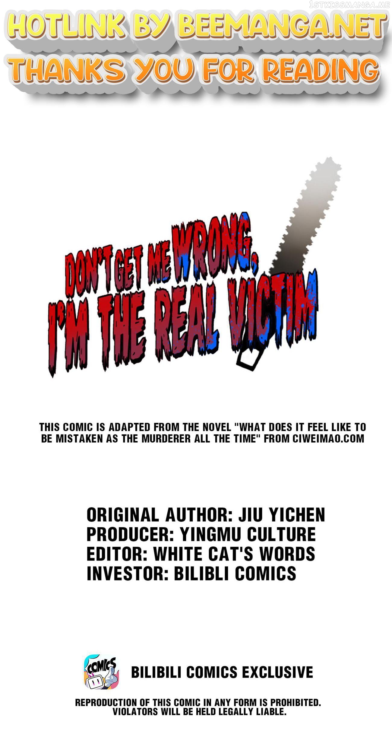 Don’t Get Me Wrong, I’m The Real Victim! Chapter 34.1 - page 1