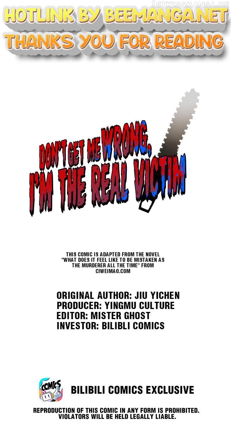 Don’t Get Me Wrong, I’m The Real Victim! Chapter 9.1 - page 1