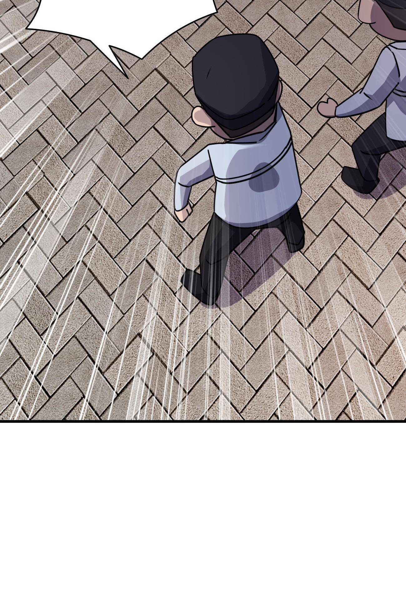 Don’t Get Me Wrong, I’m The Real Victim! Chapter 35 - page 14