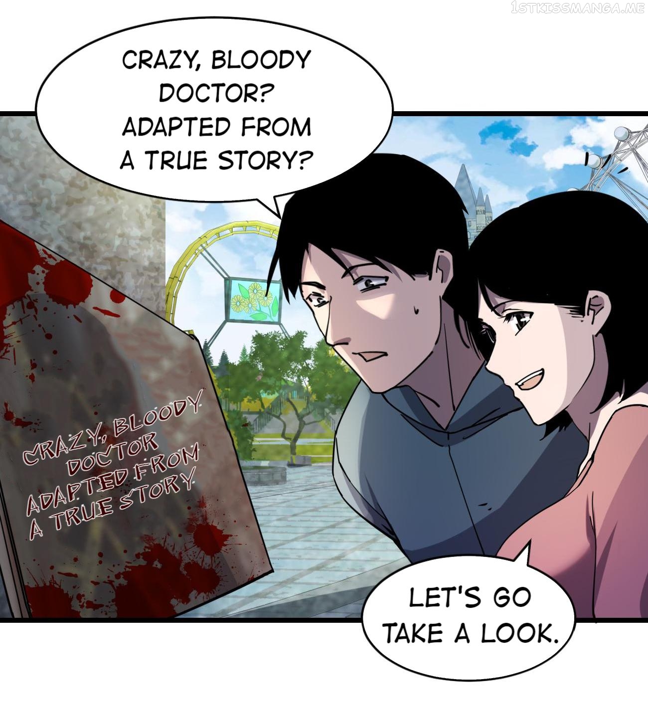 Don’t Get Me Wrong, I’m The Real Victim! Chapter 4.2 - page 7