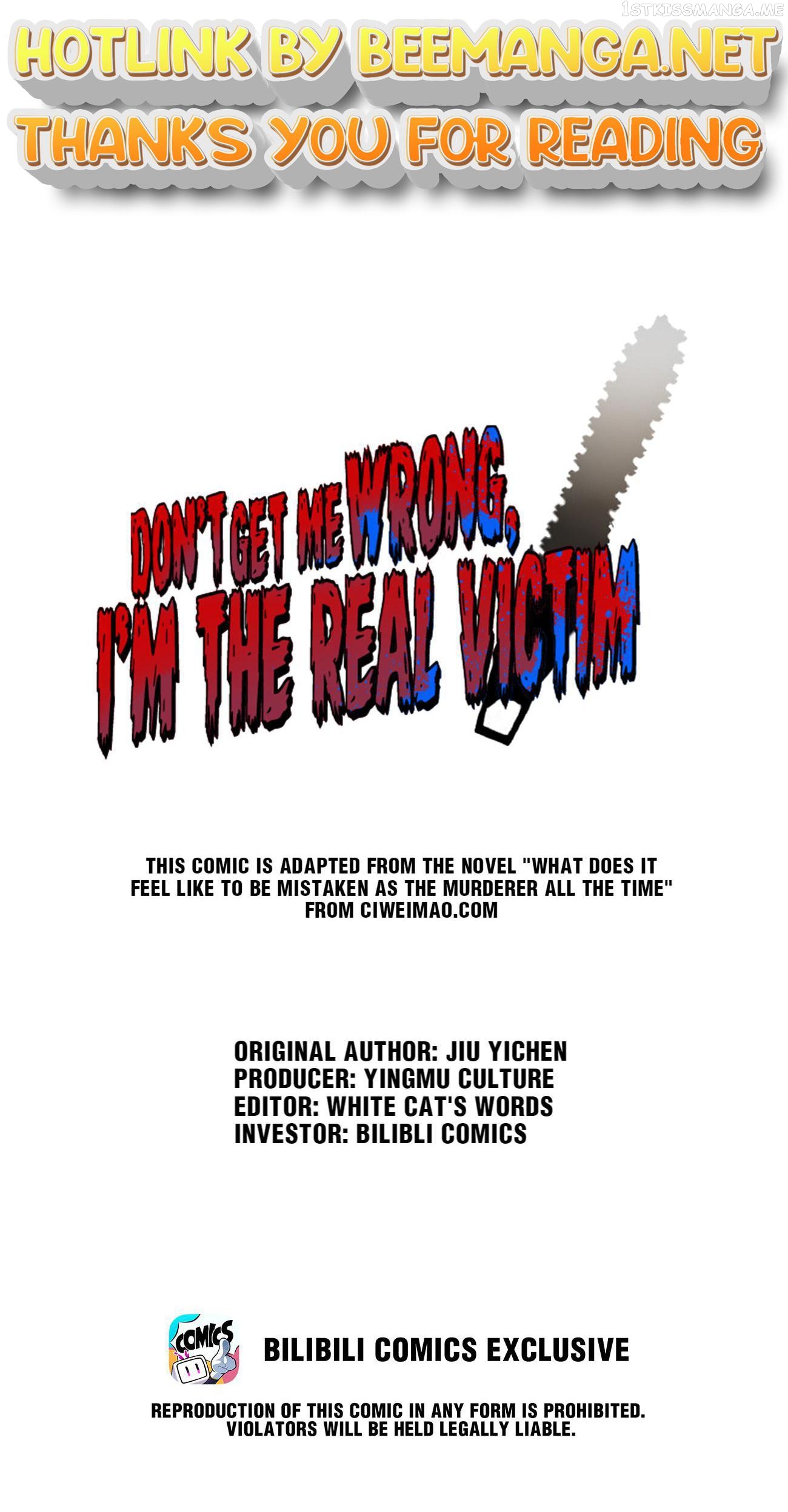 Don’t Get Me Wrong, I’m The Real Victim! Chapter 32.1 - page 1