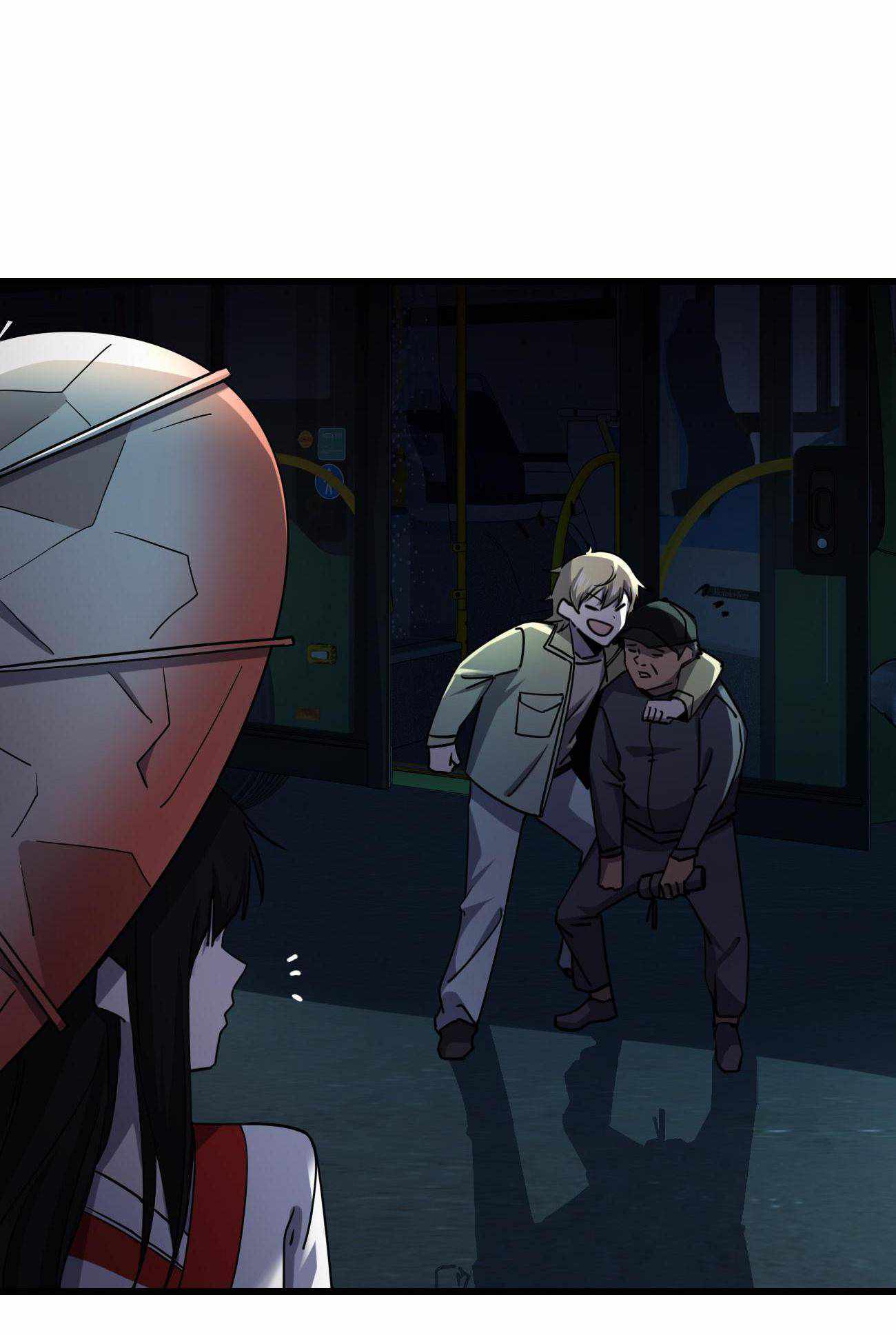 Don’t Get Me Wrong, I’m The Real Victim! Chapter 11 - page 23