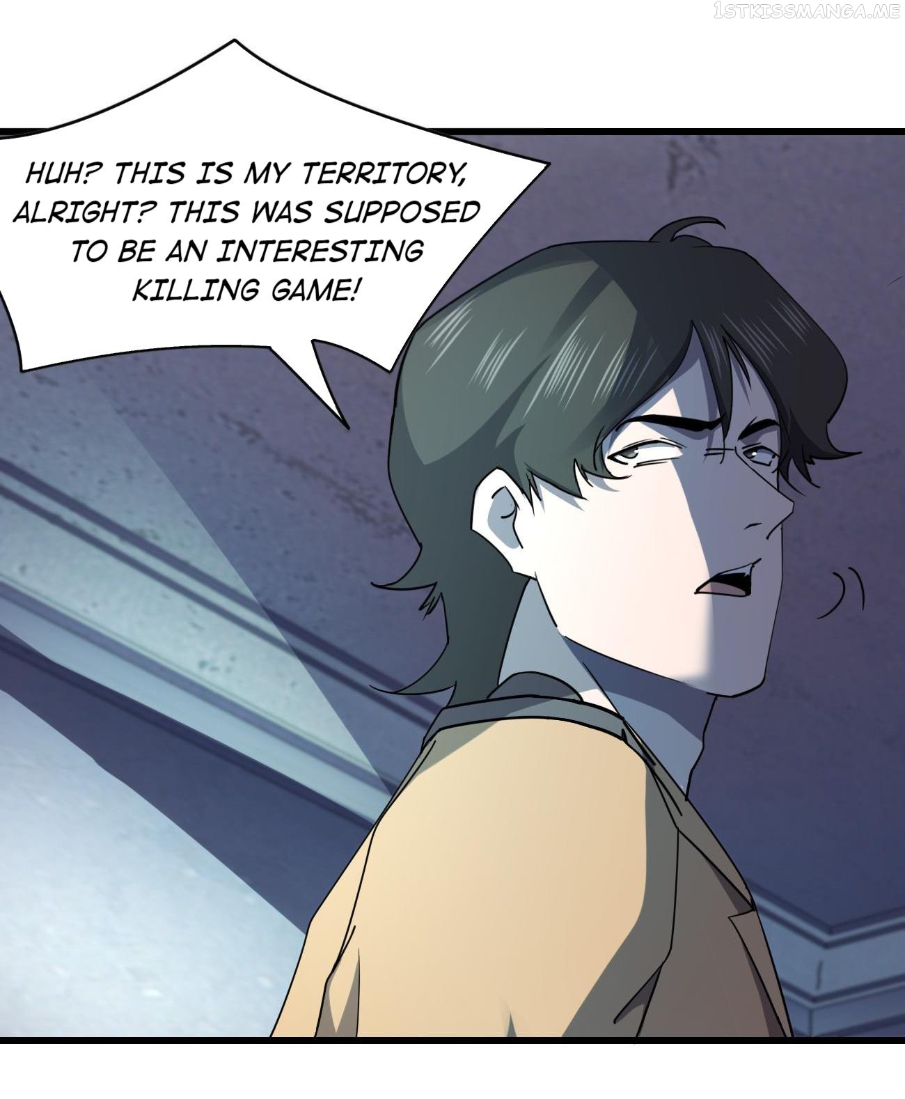 Don’t Get Me Wrong, I’m The Real Victim! Chapter 30.1 - page 12