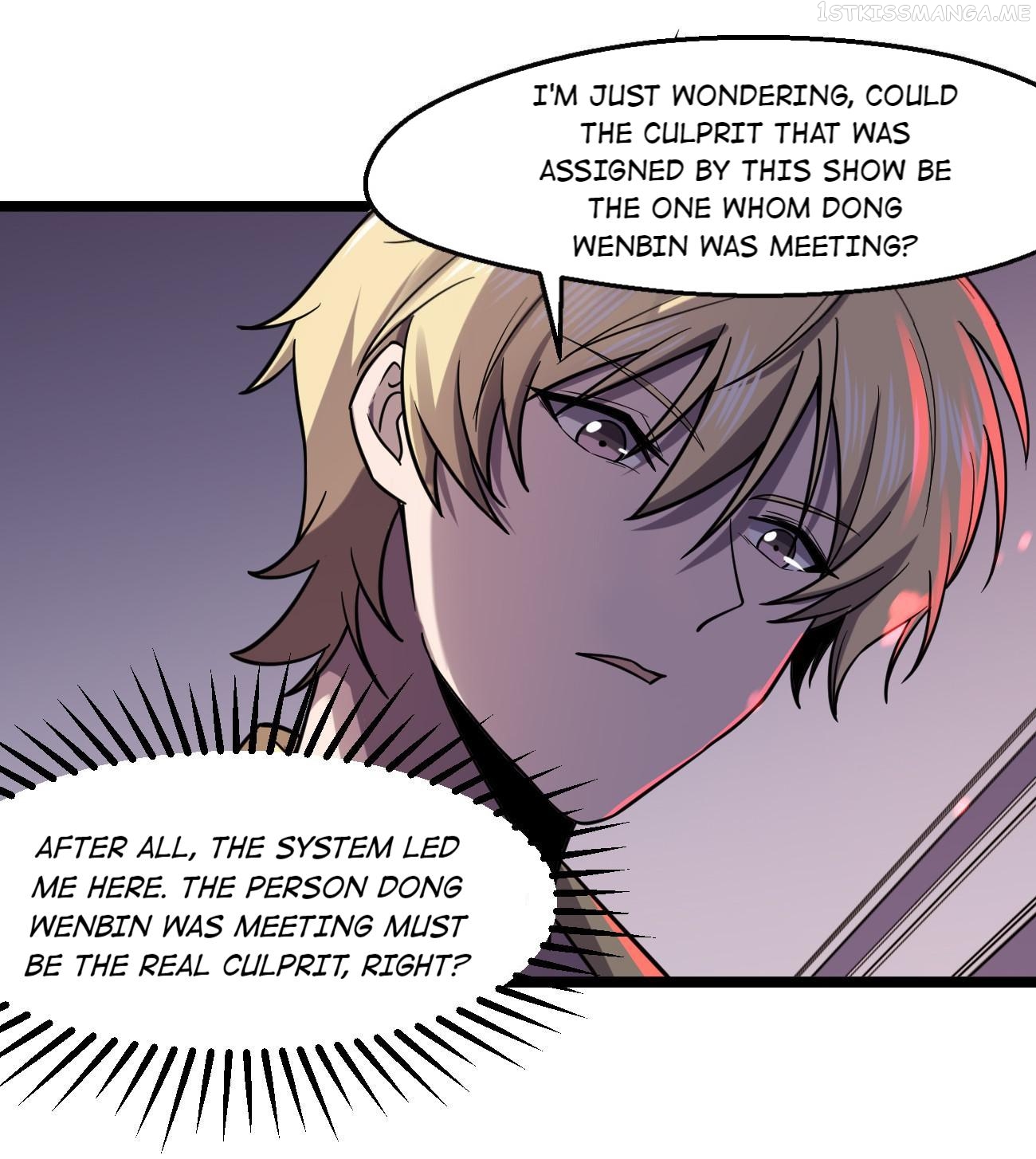 Don’t Get Me Wrong, I’m The Real Victim! Chapter 29.1 - page 15