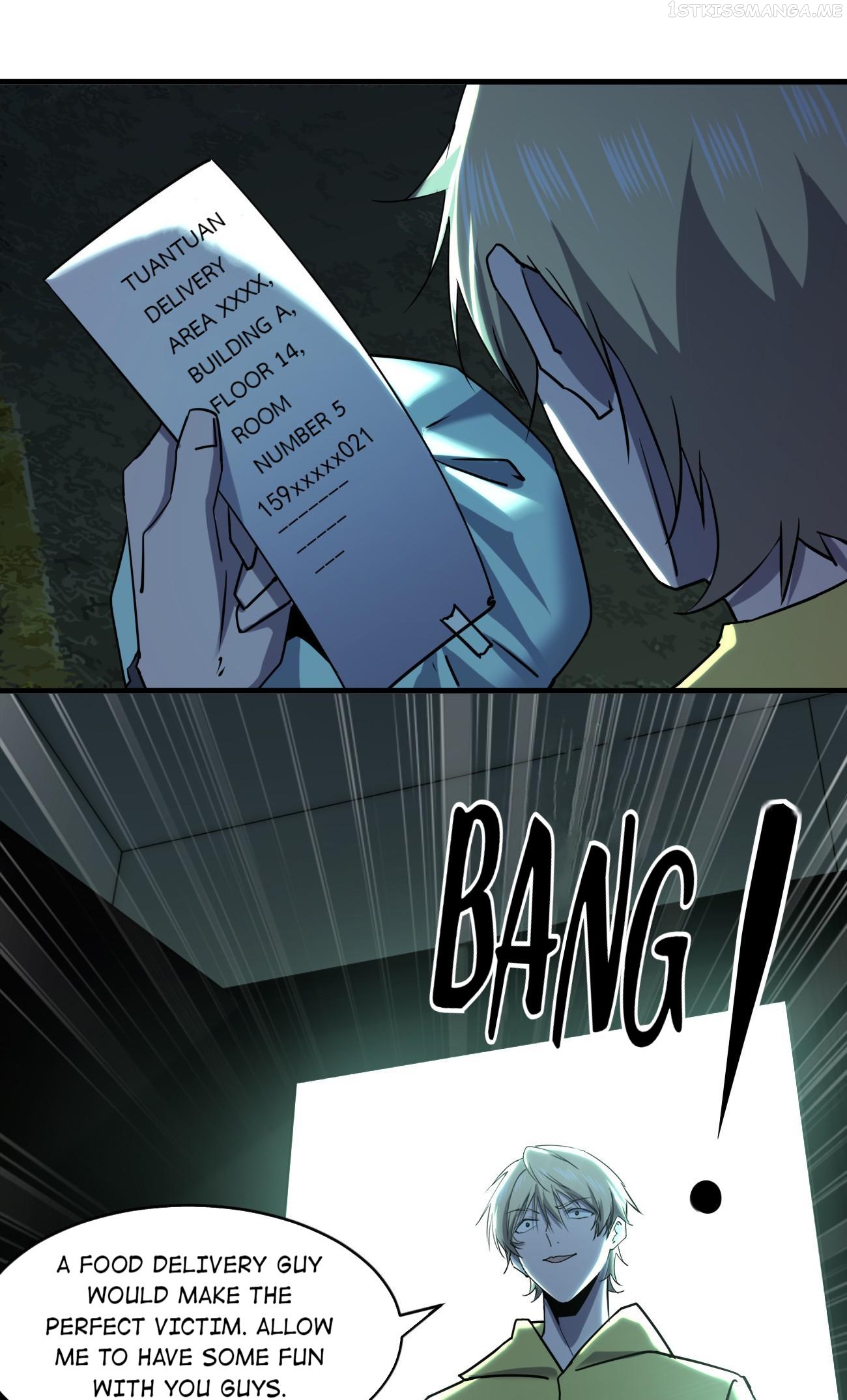 Don’t Get Me Wrong, I’m The Real Victim! Chapter 41.2 - page 27
