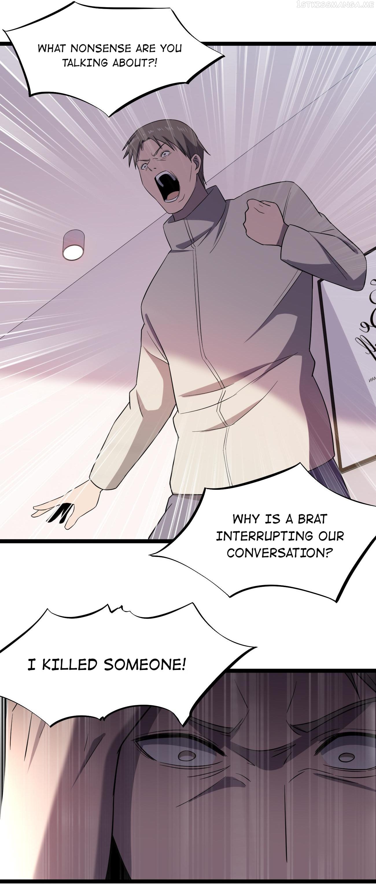 Don’t Get Me Wrong, I’m The Real Victim! Chapter 24.1 - page 13