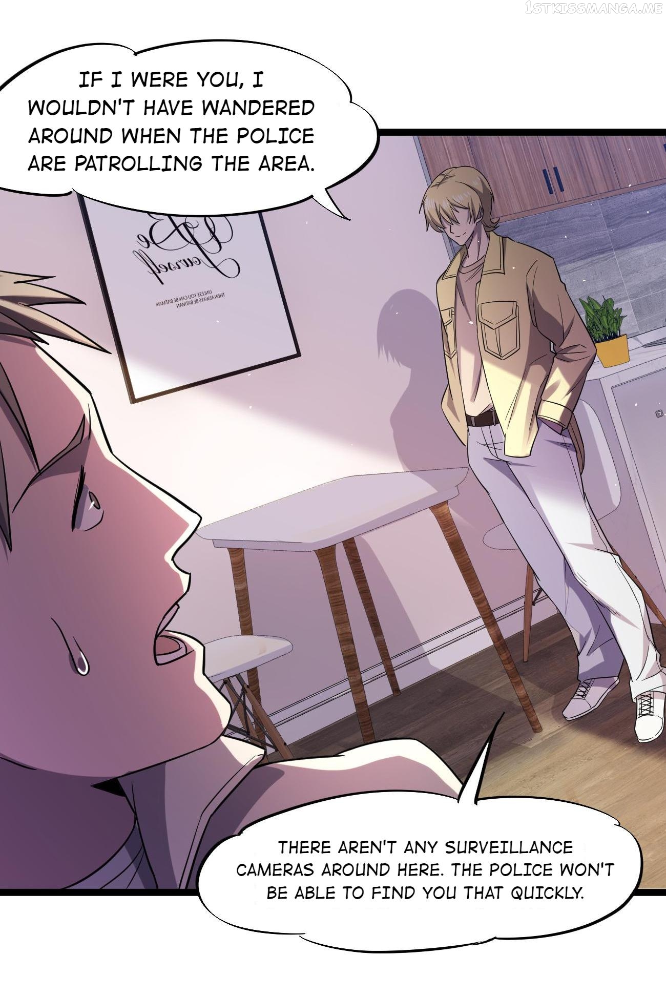 Don’t Get Me Wrong, I’m The Real Victim! Chapter 24.1 - page 19