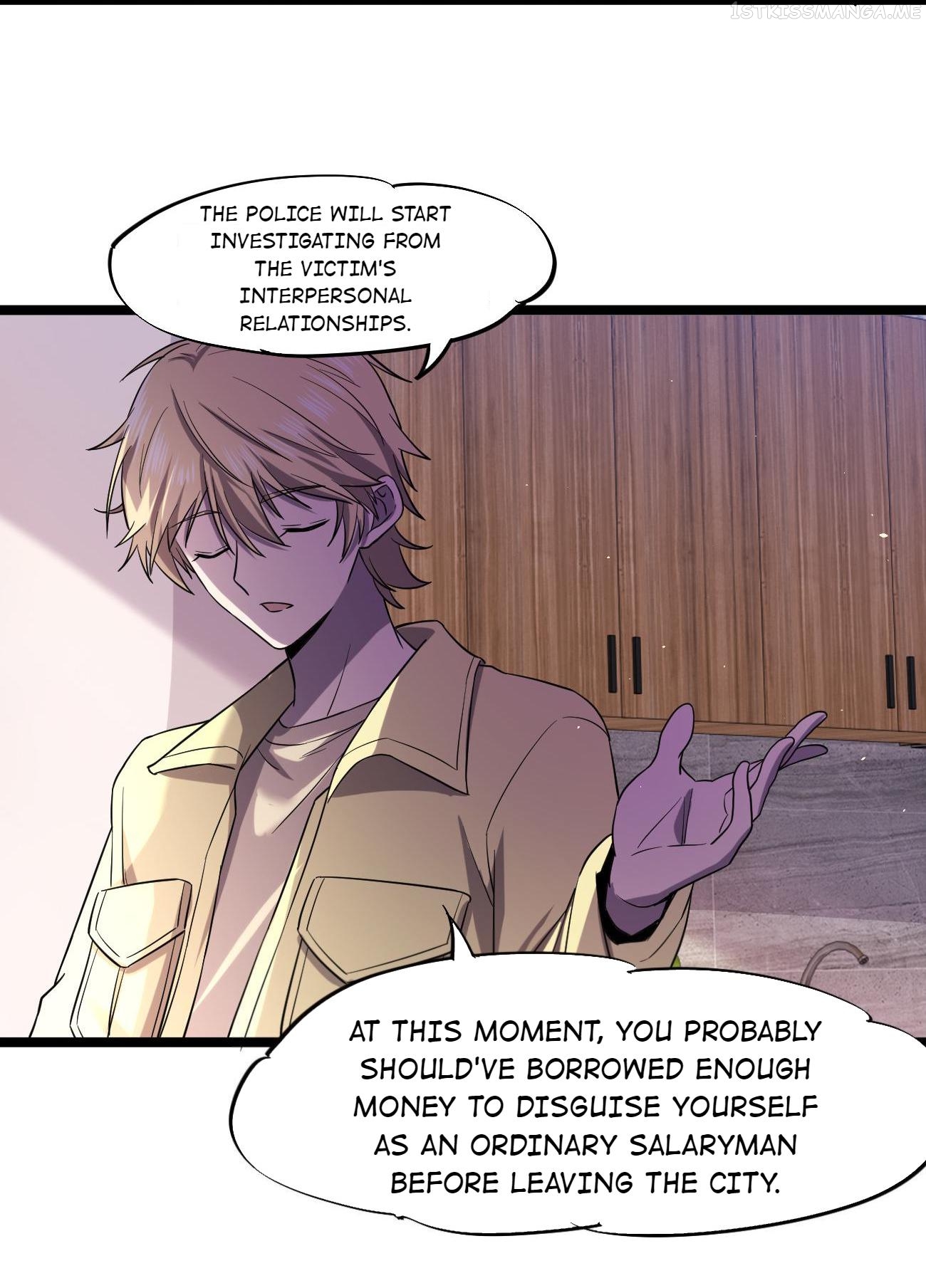Don’t Get Me Wrong, I’m The Real Victim! Chapter 24.1 - page 21
