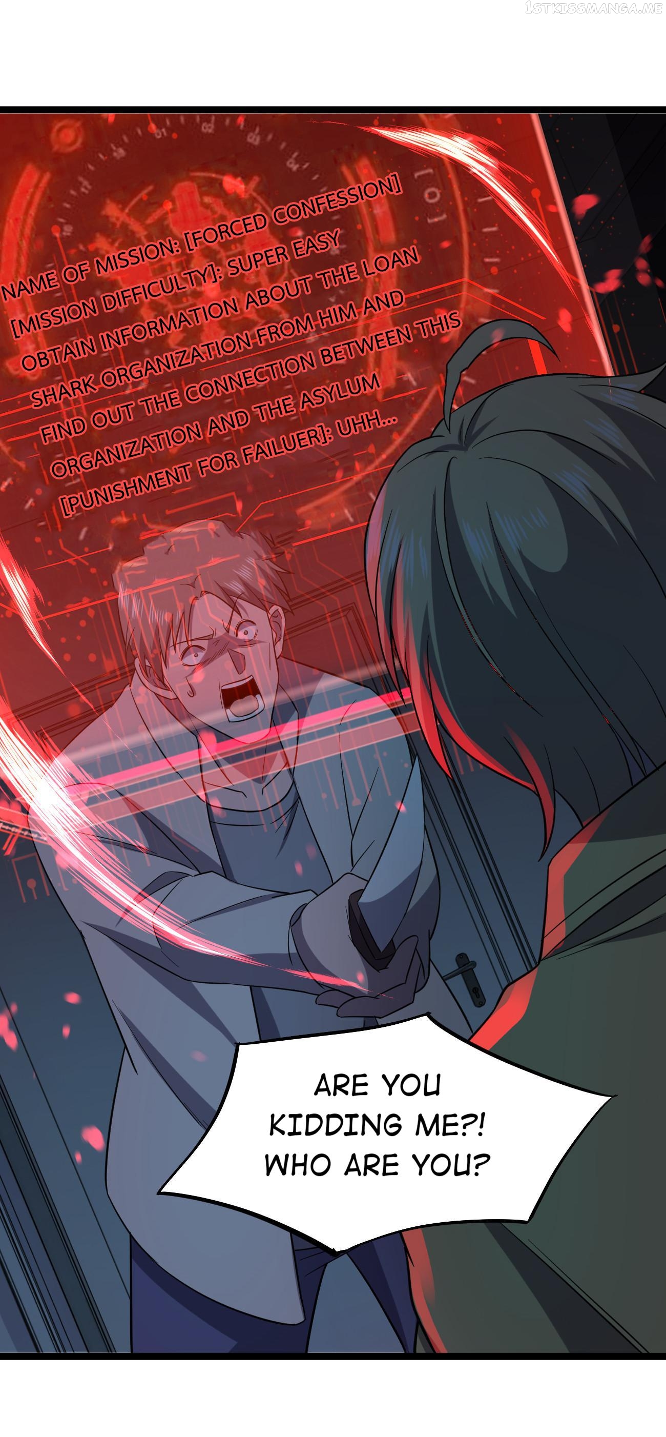 Don’t Get Me Wrong, I’m The Real Victim! Chapter 24.1 - page 3
