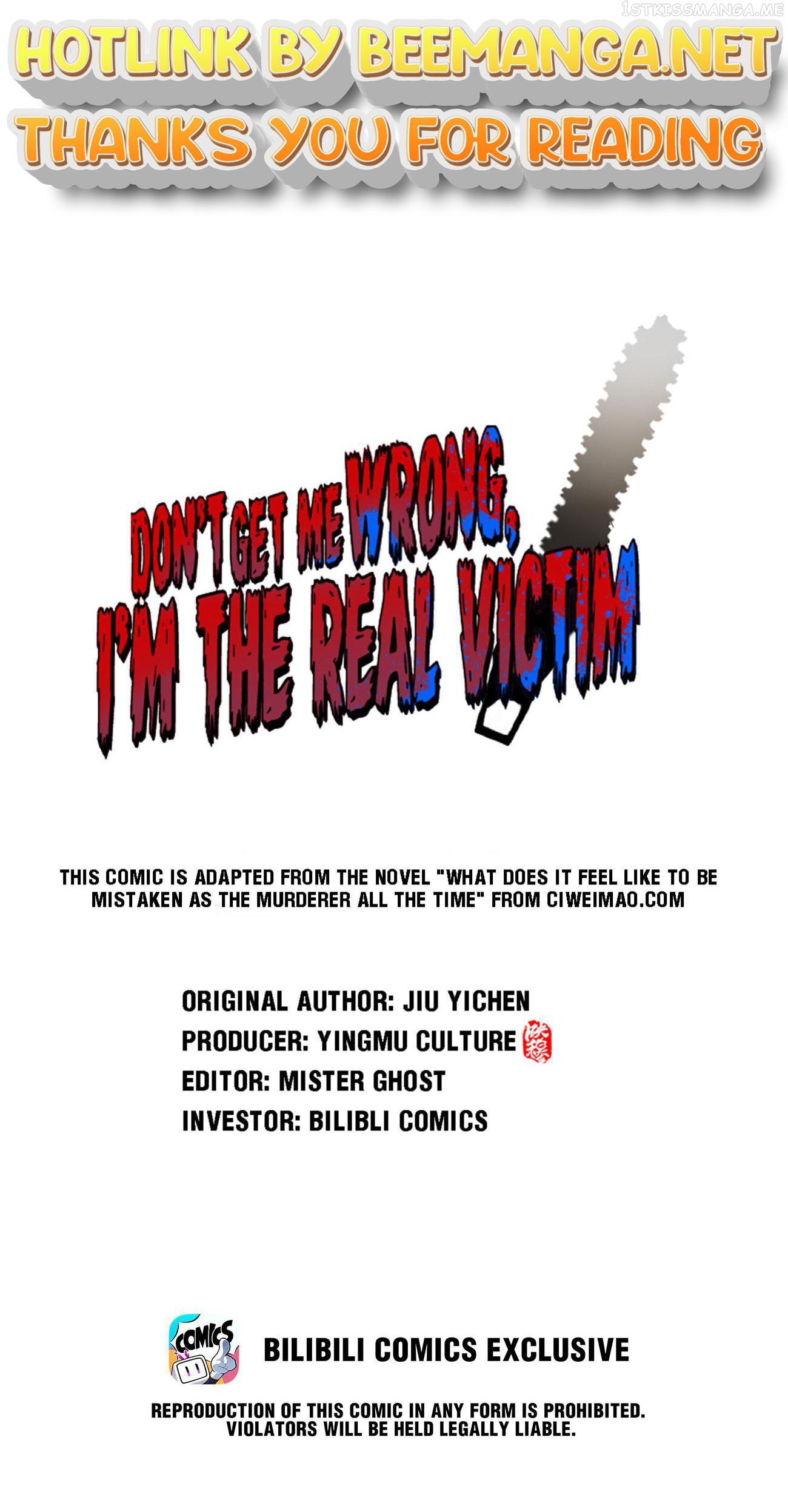 Don’t Get Me Wrong, I’m The Real Victim! Chapter 16.1 - page 1