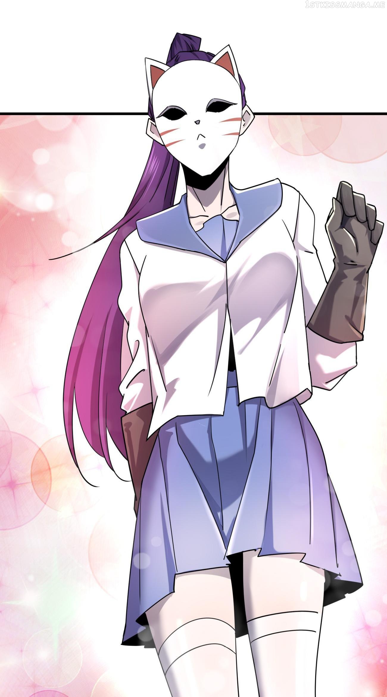 Don’t Get Me Wrong, I’m The Real Victim! Chapter 41.1 - page 25
