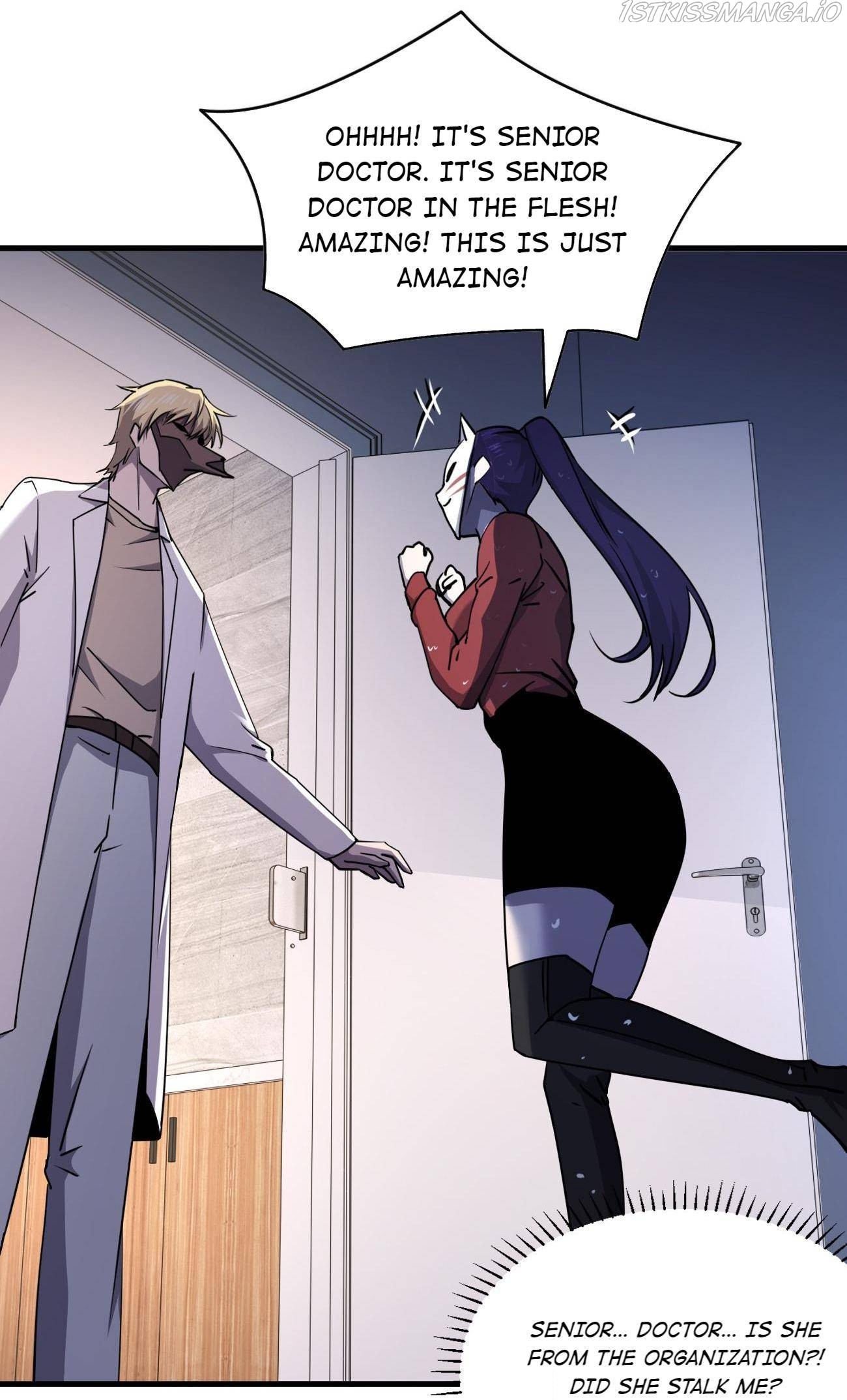 Don’t Get Me Wrong, I’m The Real Victim! Chapter 40 - page 17
